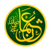 عثمان