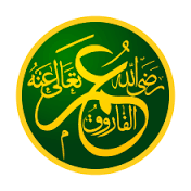 عمر